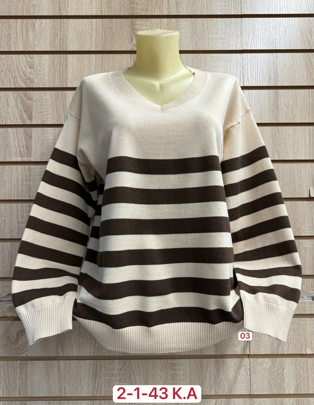 кофта женская свитер,кофта женская,стильная кофта,свитер кофта,джемпера женские