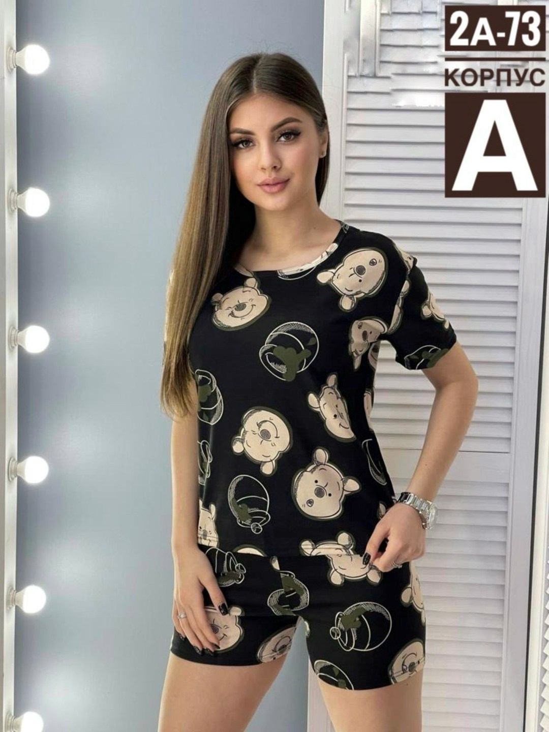 пижама женская домашняя,пижама женская,пижама комплект,пижама женская костюм,пижама домашний одежда