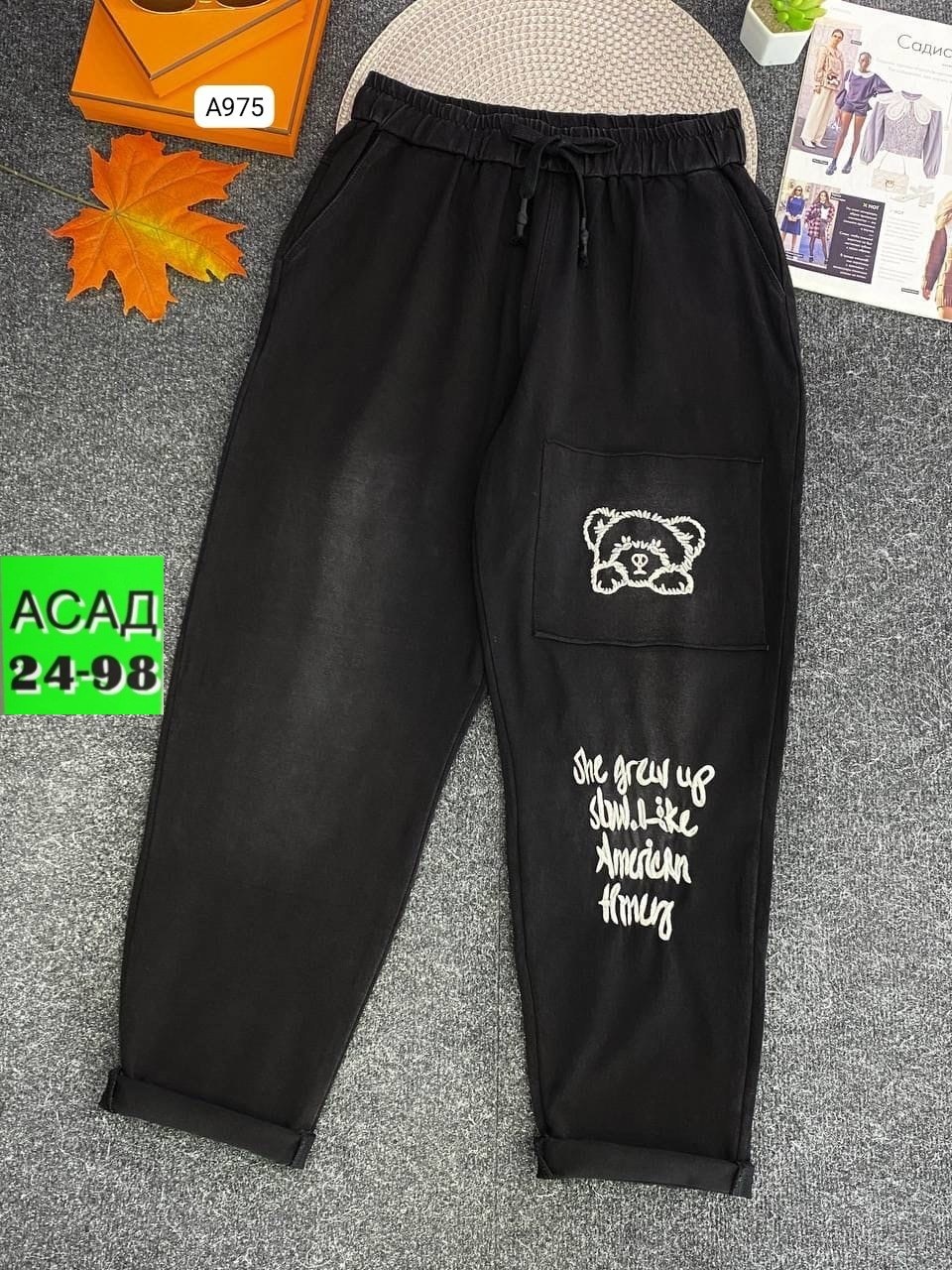 женские костюмы спортивные,костюм женский,брюки женские,штаны батал,женский спортивный костюм больших размеров