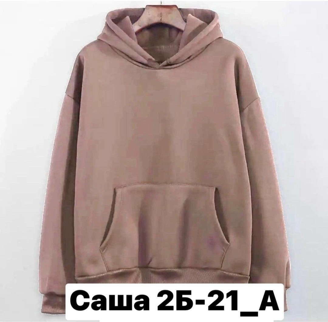 модные женские толстовки,толстовка в стиле,толстовка женская,толстовка с капюшоном женская,толстовка модная