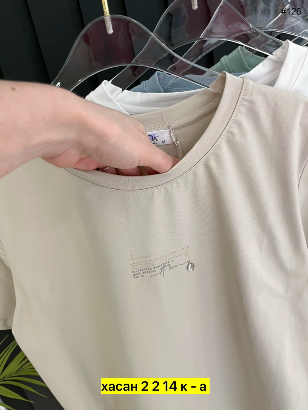 футболки женская,футболка,оверсайз футболка,футболка женская базовая,футболки для мужчин