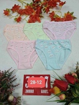 Нижнее белье