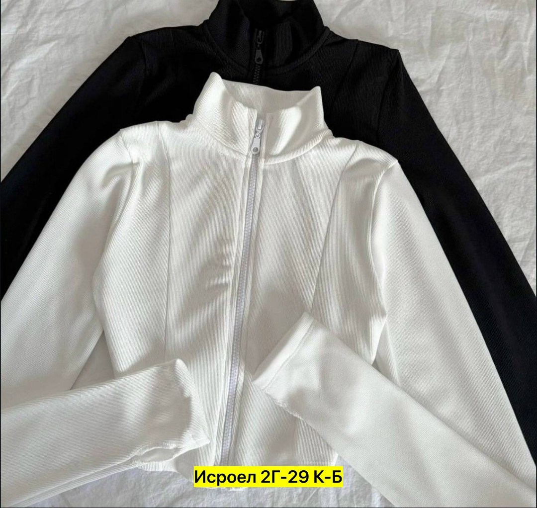 женская кофта,кофта кардиган,женская кофта белая,кофта лапша женская,кофта