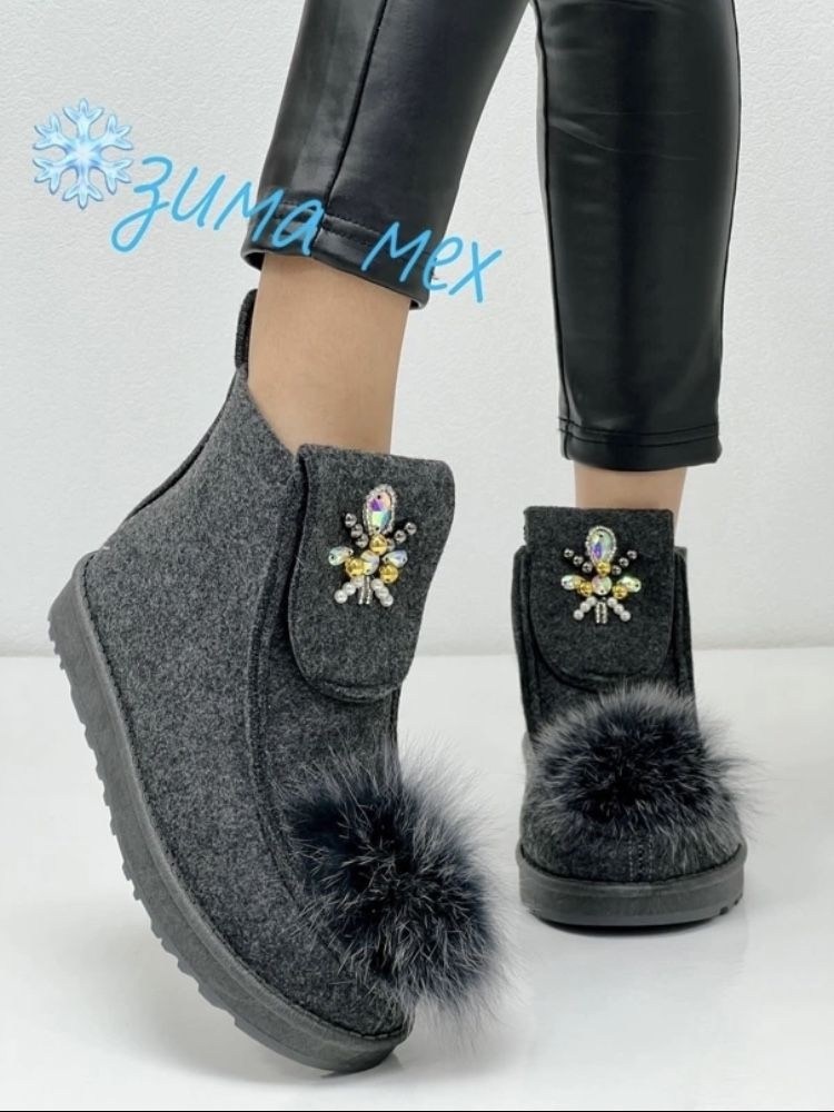 валеши,валенки 35 размер,,валеши aurorastar,ботинки из войлока