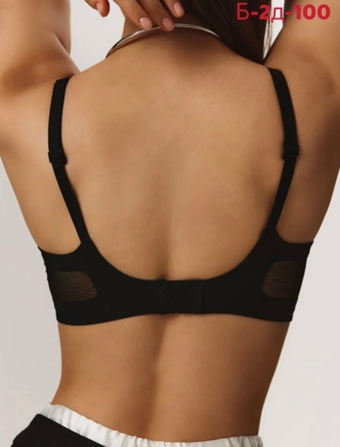 бюстгальтер женские,бюстгальтер,бесшовный бюстгальтер,бюстгальтер нижнее белье,бюстье женское