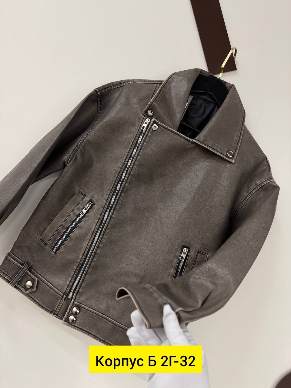 куртка кожаная,куртка косуха,куртка косуха кожаная,куртка,куртка кожаная для девочки