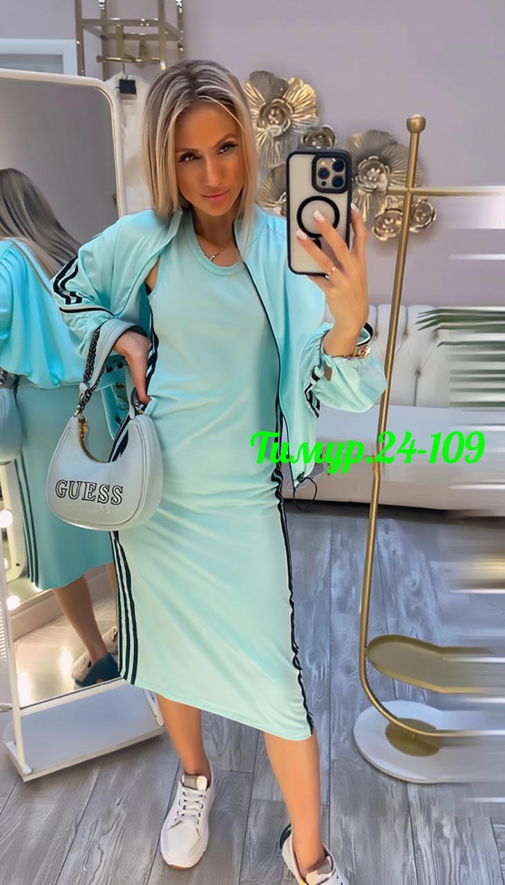 стильный женский костюм двойка,костюм двойка,женский костюм двойка,костюм с юбкой женский,костюм платье с кофтой