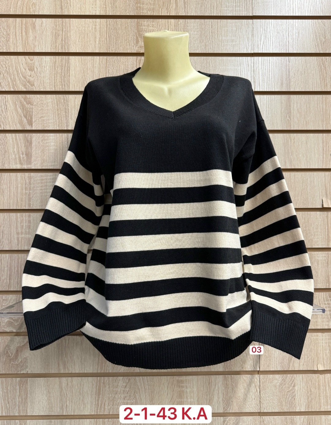 кофта женская свитер,кофта женская,стильная кофта,свитер кофта,джемпера женские