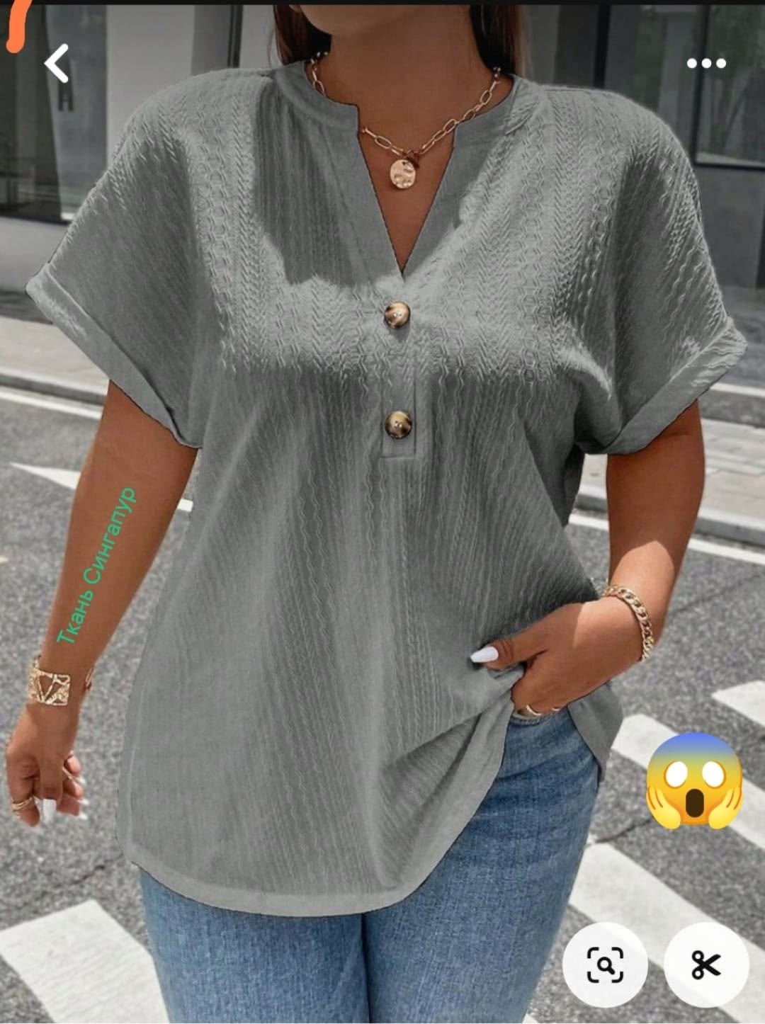 блузка модная,блузка повседневная,летние блузки,блузка женская,женская блузка летняя