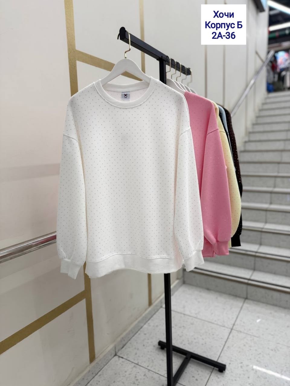 свитшот женская,женская кофта,короткий свитшот,кофта удлиненная,свитшот толстовка