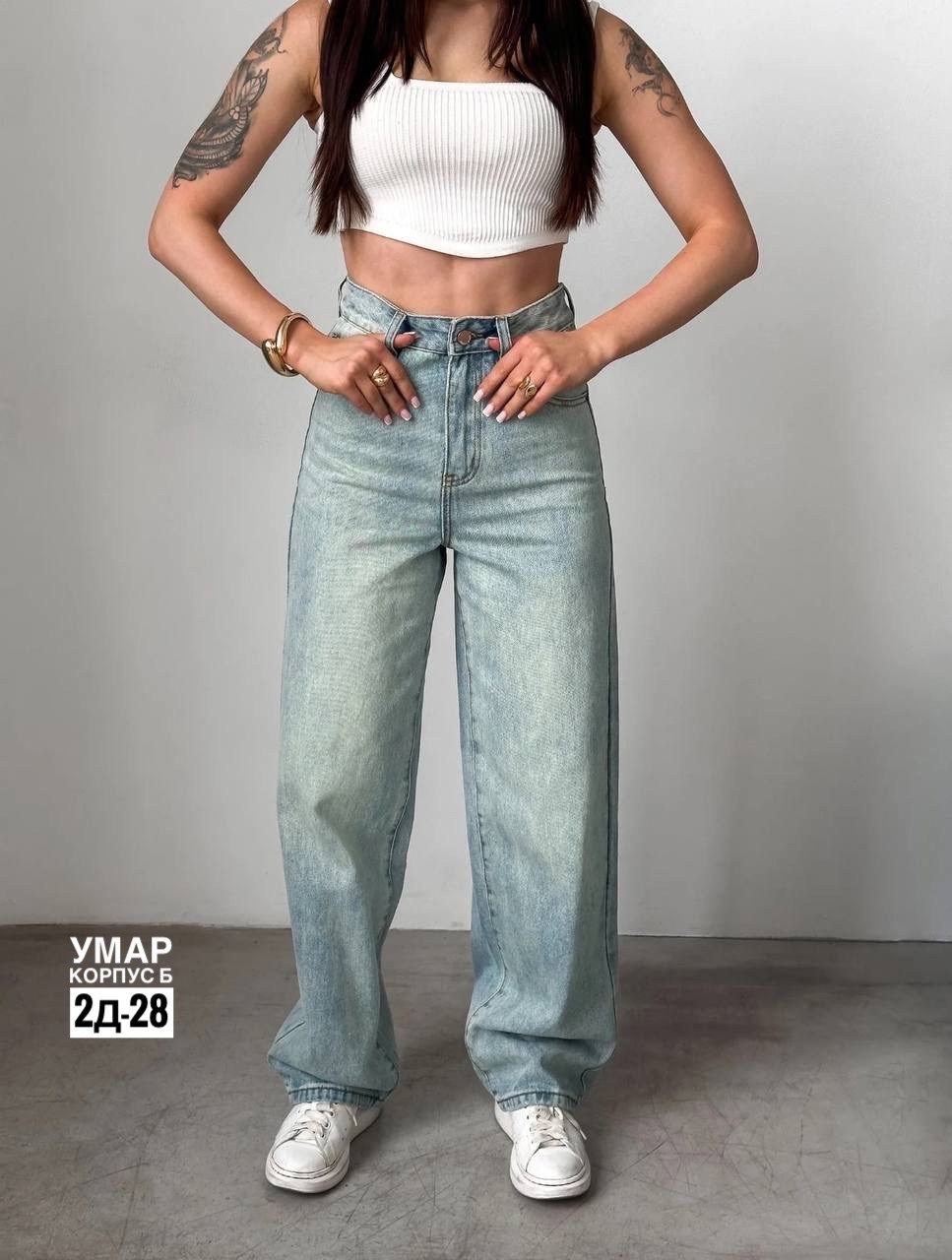 женские джинсы и брюки,джинсы брюки,брюки джинс,женские джинсы,джинсы стрейч