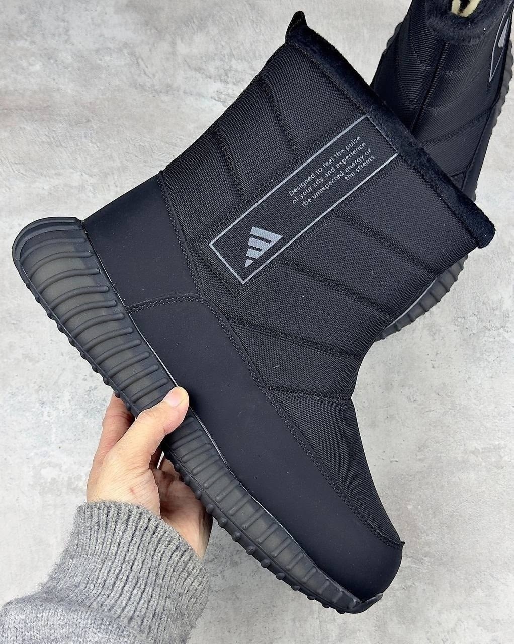 adidas yeezy 750,adidas yeezy boost 750,сапоги мужские зимние дутики адидас,adidas yeezy boost,adidas yeezy