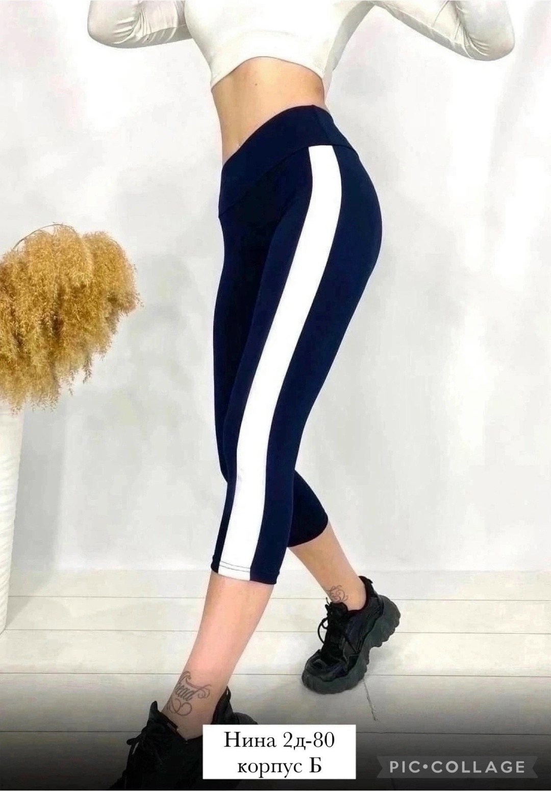 лосины женские,женские леггинсы,леггинсы лосины,женские лосин,легинсы женские