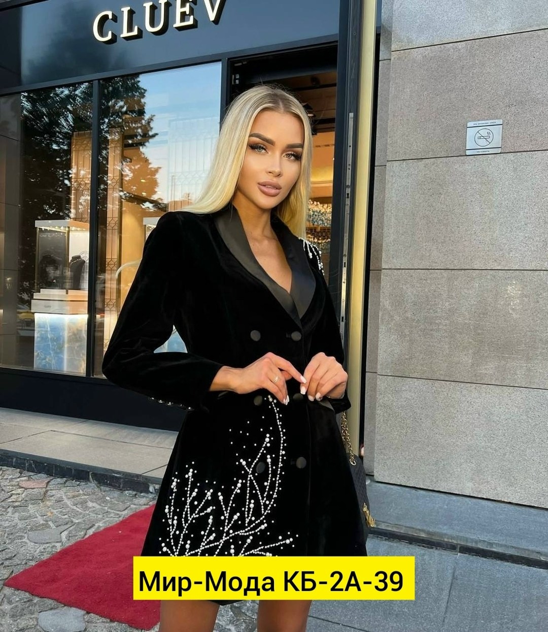 платье пиджак из бархата,платье пиджак цвет черный,пиджак с платьем,бархатное платье пиджак,бархатное платье-пиджак б. liklab