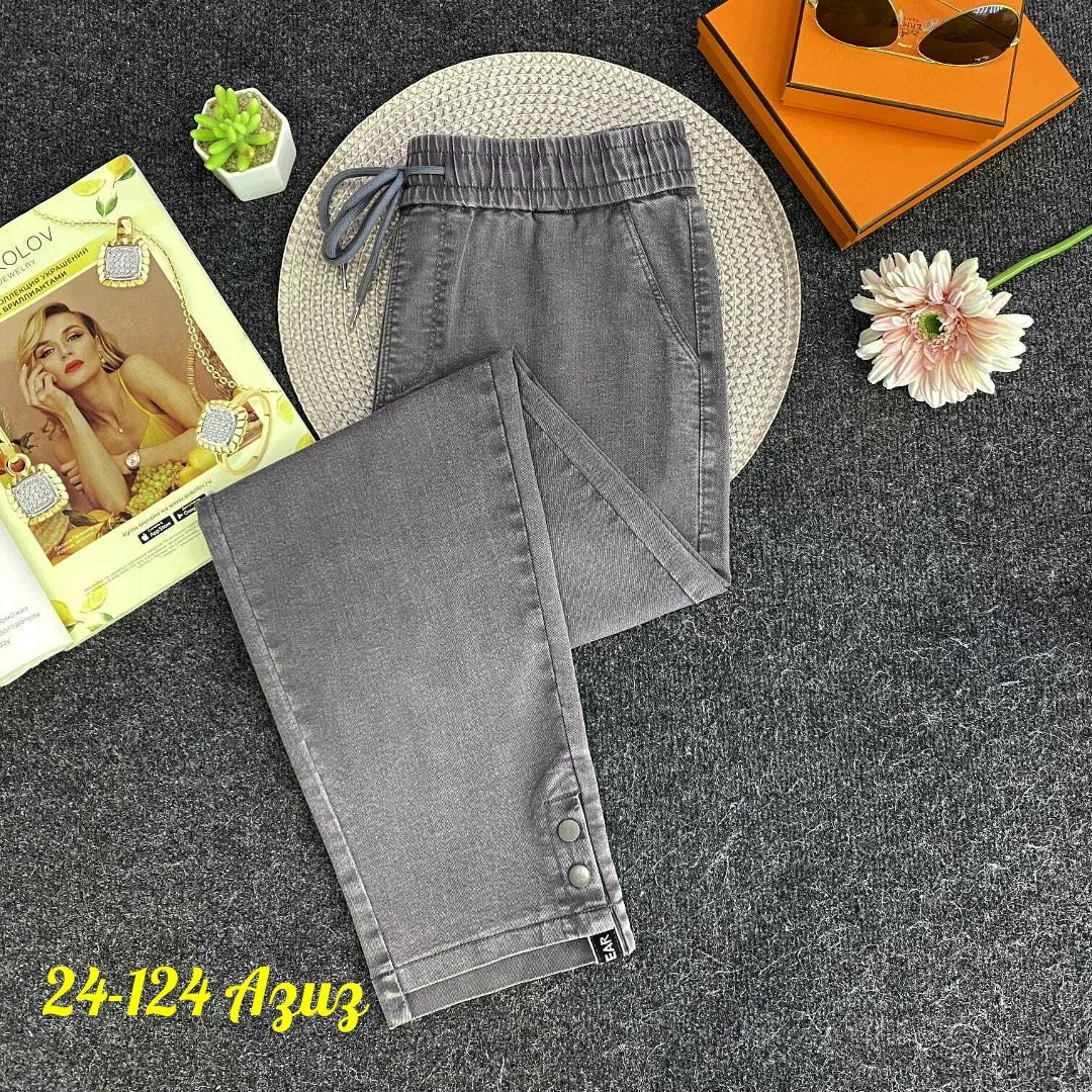 джинсы женские,джинсы брюки,джинсы джинсы,джинсы,джинсы штаны