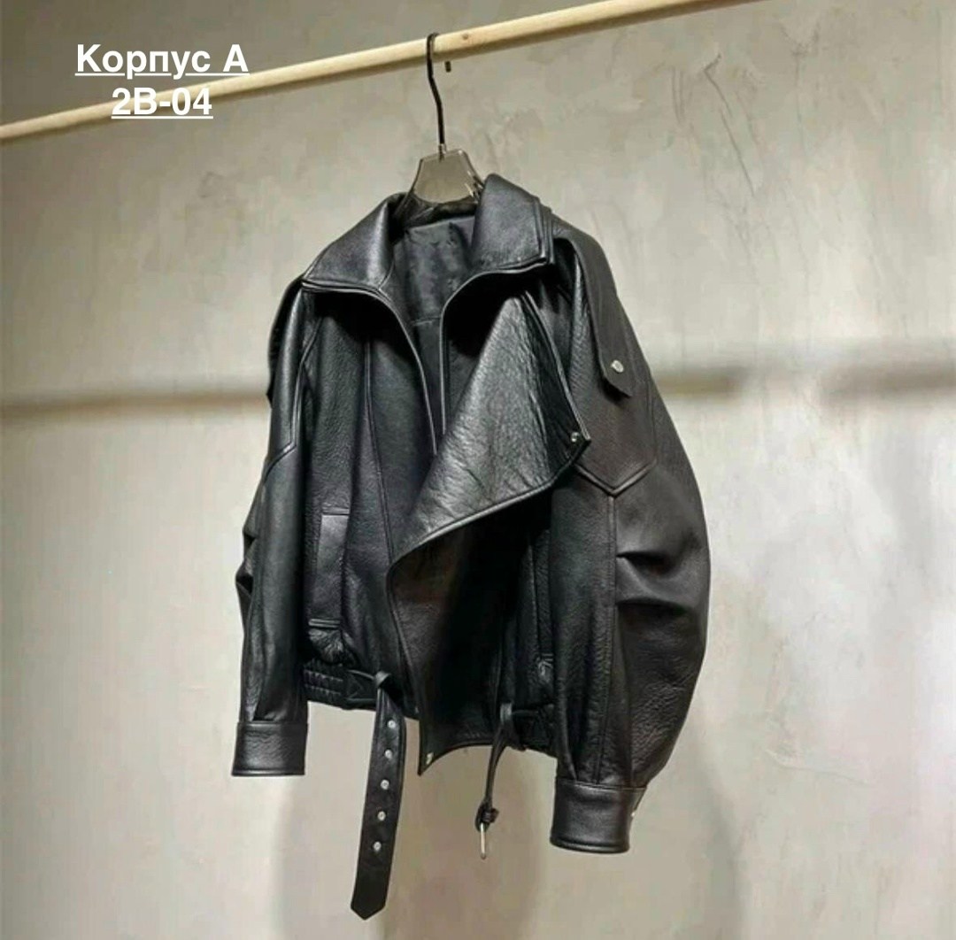 кожаная куртка,кожаная куртка yves saint laurent,куртка из мягкой кожи,женская кожаная куртка,женская куртка из искусственной кожи