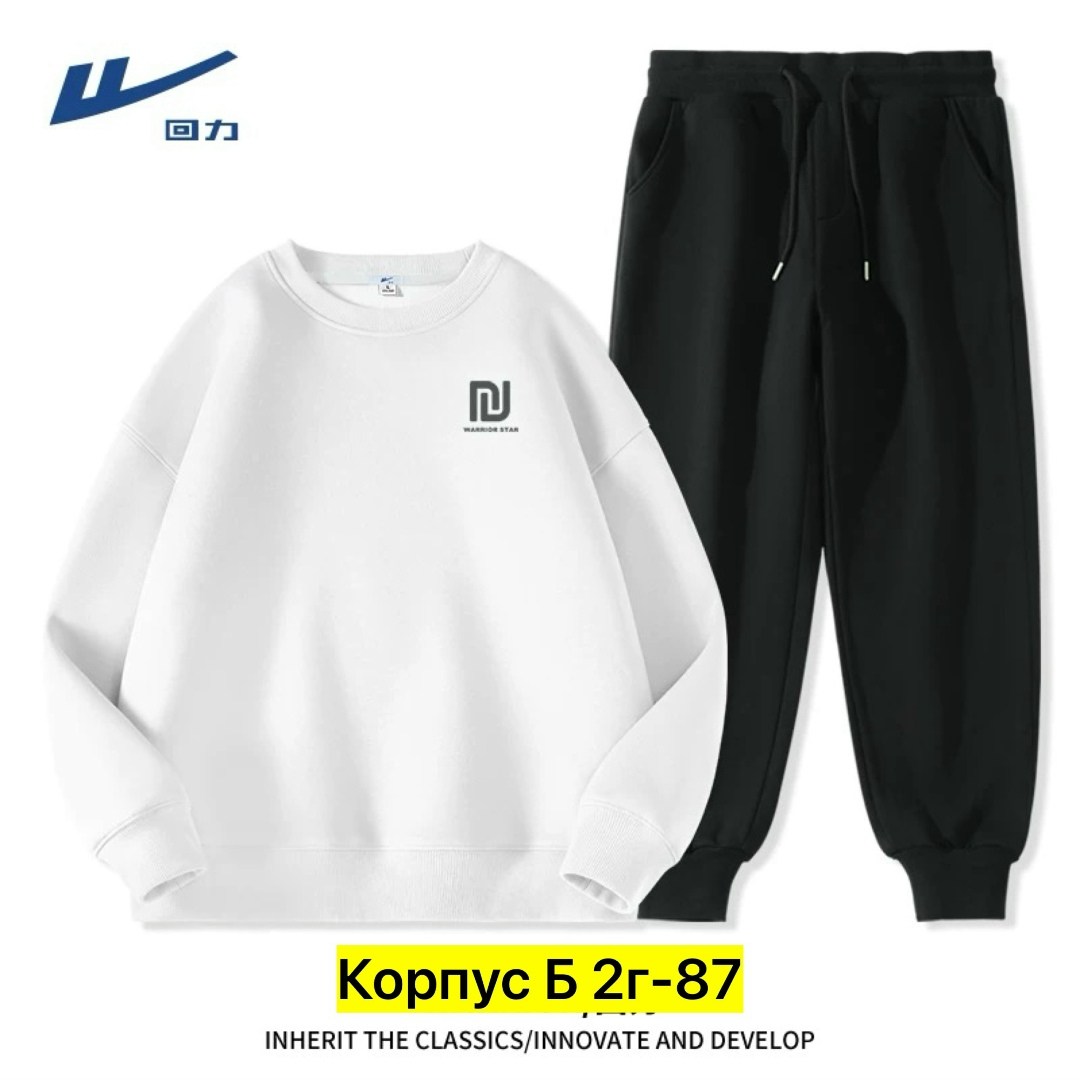 толстовка повседневная,модная толстовка,свитшот женская,свитшот для подростков,комплект спортивного костюма