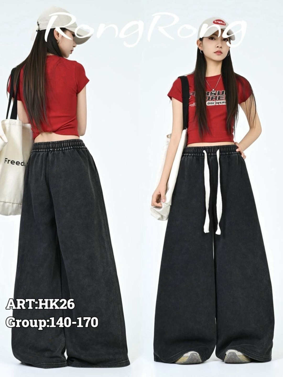 штаны для девочек,джинсы брюки,штаны для девушки,брюки штаны,штаны варенка