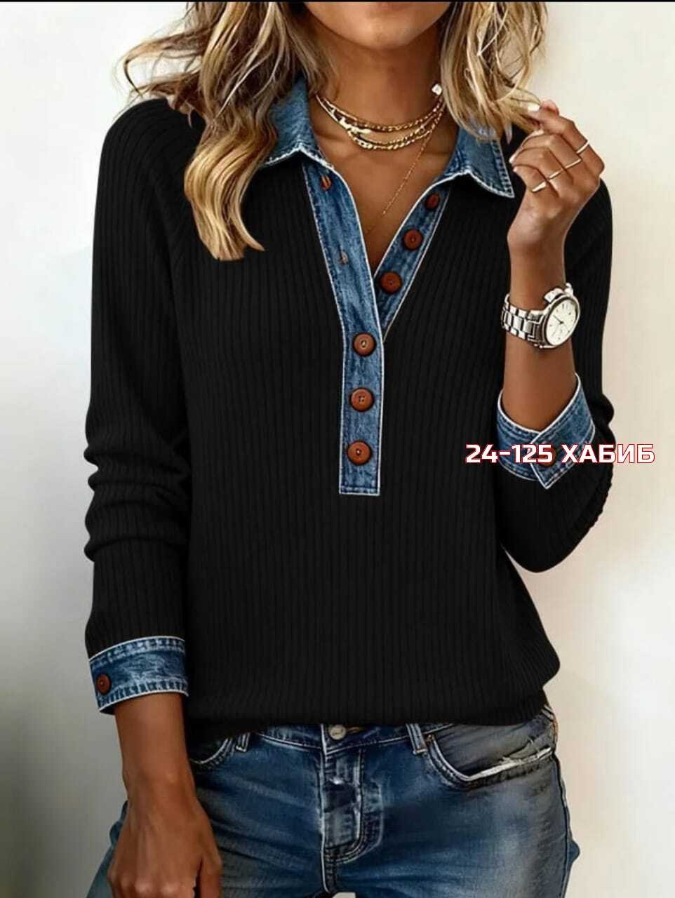 женская кофта,женские джемпера,модный джемпер,кофта,свитера женские