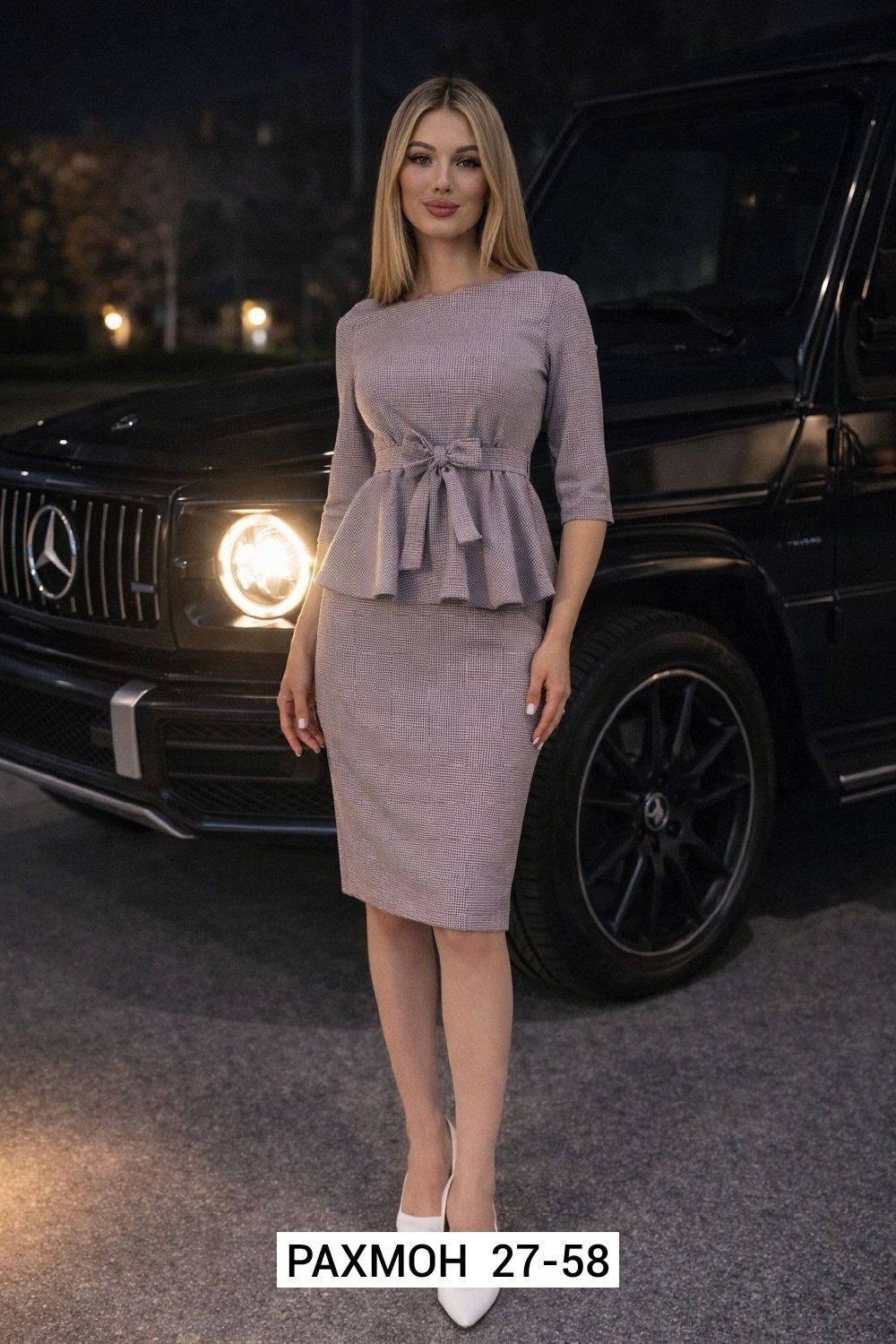 женский костюм с юбкой,женский трикотажный костюм с юбкой,костюм из трикотажа женский с юбкой,юбочный костюм с баской,костюм с юбкой