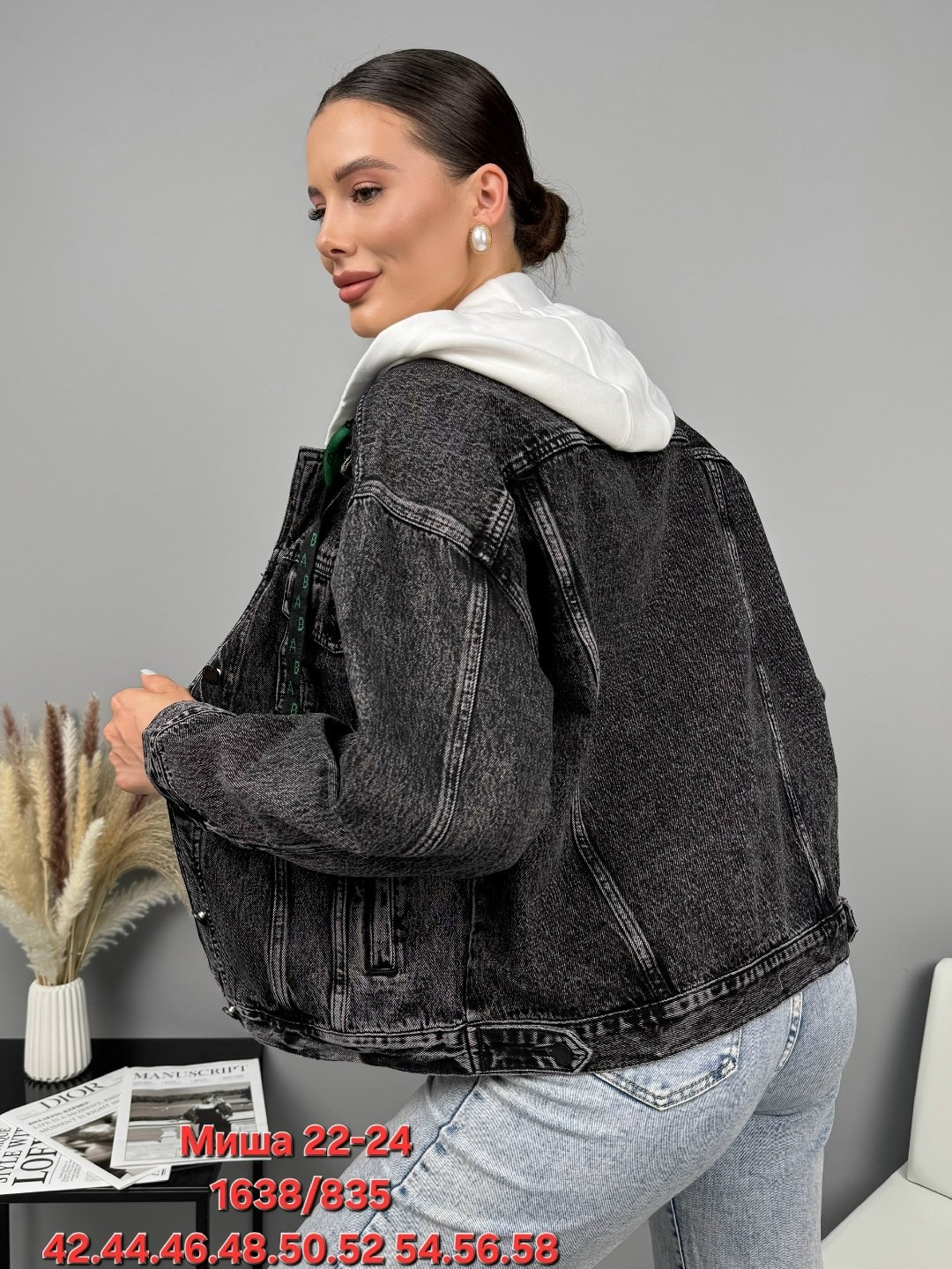 куртка джинсовая,куртка женская джинсовая,куртка стильная,женская куртка,джинсовка женская куртка джинсовая