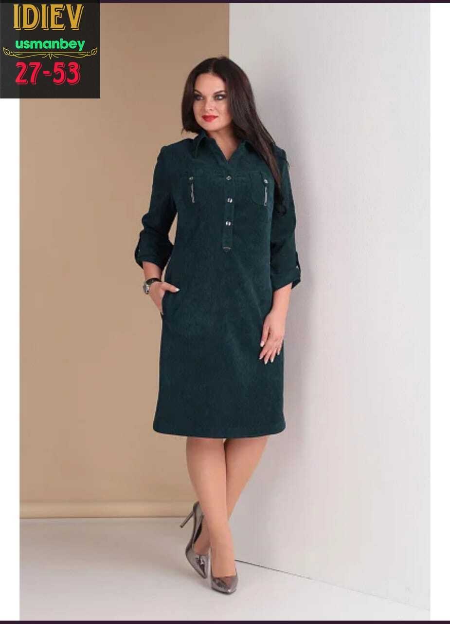 платье женская,модели платьев,женское платье больших размеров,платье стильное,платье распродажа