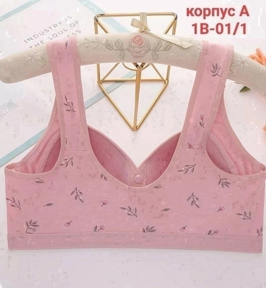 женские бюстгальтеры,бюстгальтер с застежкой спереди,бюстгальтер,бюстгальтер для женщин,женские бюстгальтеры больших размеров