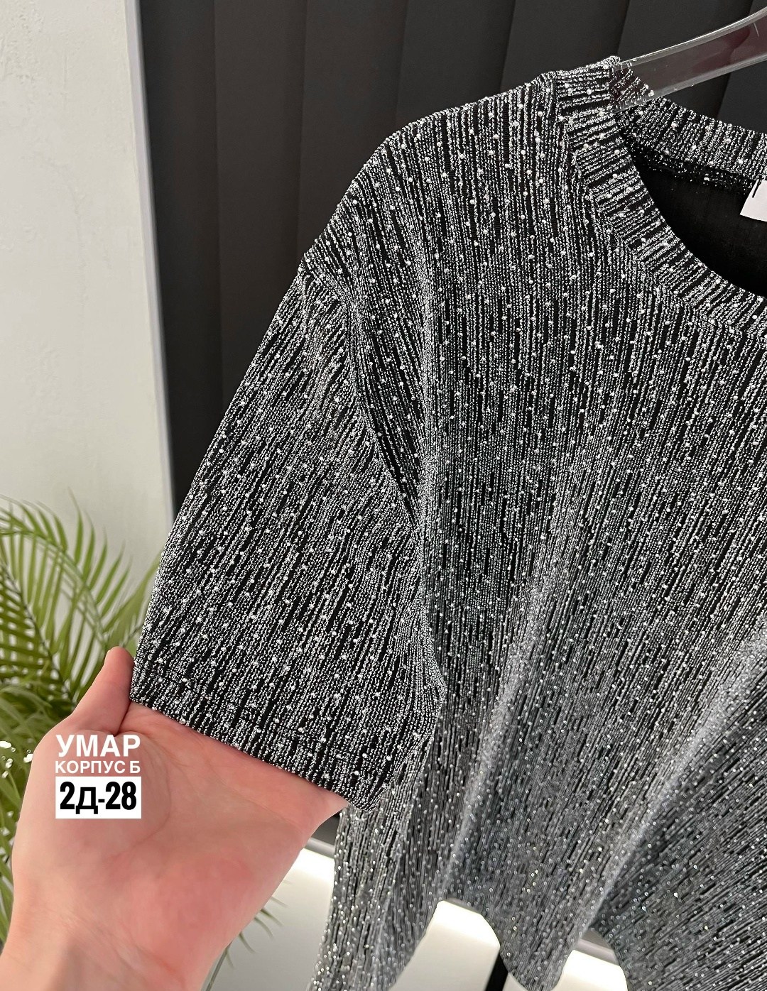 кофта женская,блузка женская,кофта для девушек,,свитер кофта