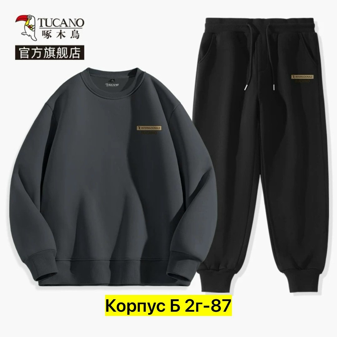 мужские свитшоты,комплект свитшот,толстовки свитшот,свитшот оверсайз с начесом vamtac