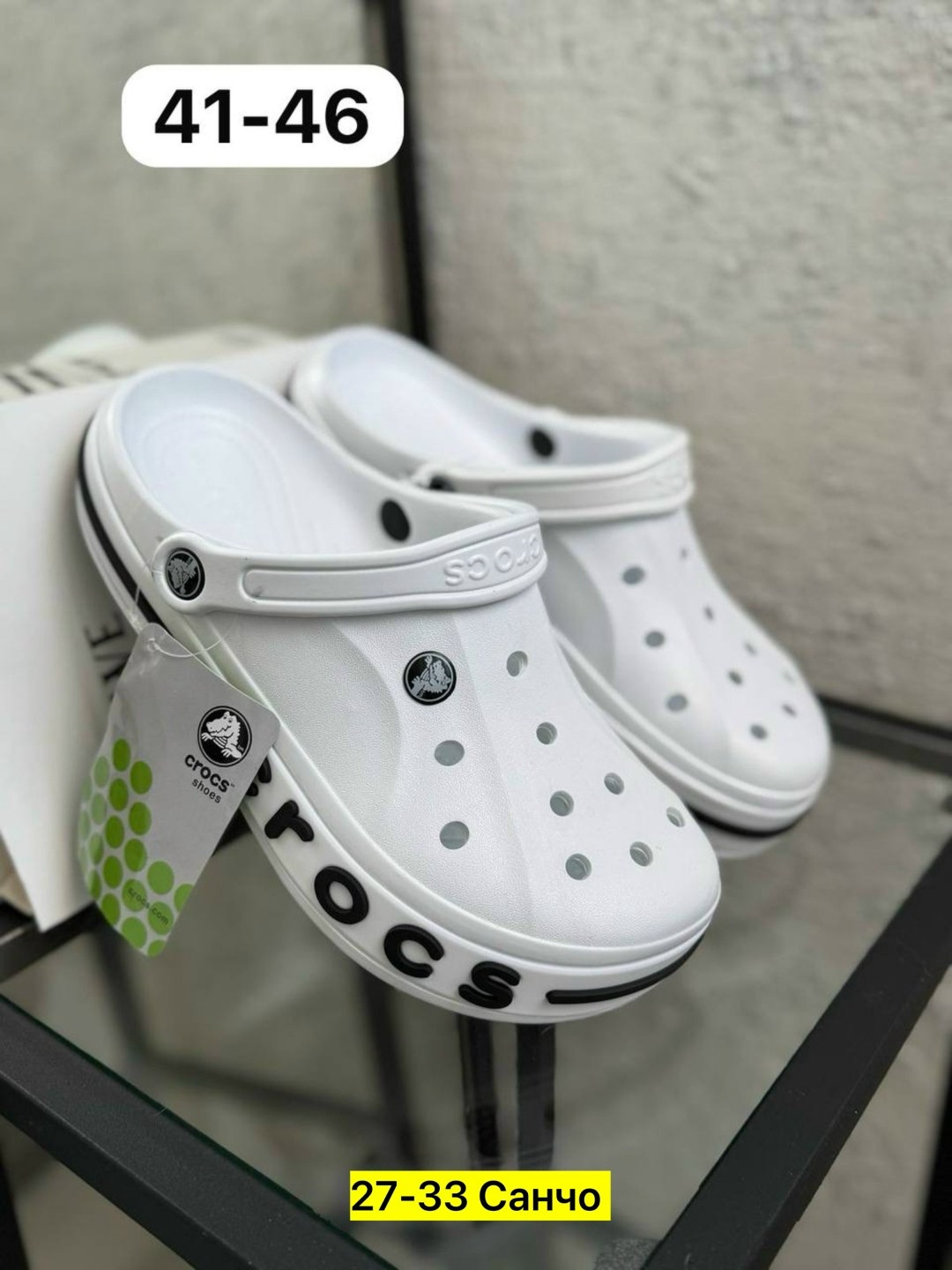 сабо crocs,кроксы,кроксы женские,кроксы crocs,крокс