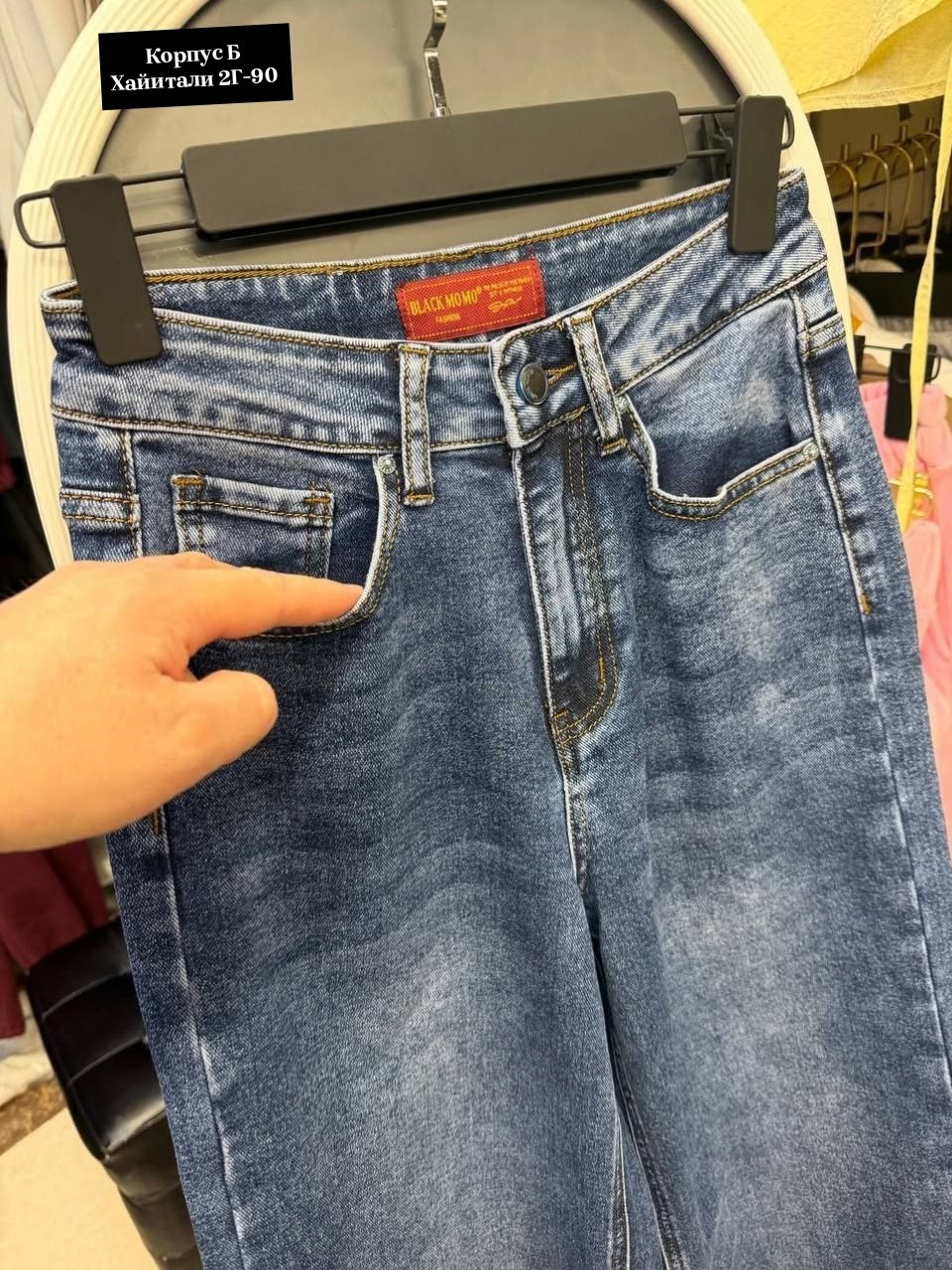 джинсовая юбка,длинная джинсовая юбка,джинсовая юбка-макси с завышенной талией,джинсовая юбка-макси с карманами, с завышенной талией,женские джинсовые юбки