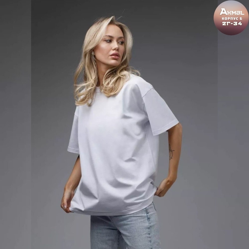 женская футболка оверсайз,футболка оверсайз рваная,футболки оверсайз,футболки женская оверсайз с принтом,женская футболка