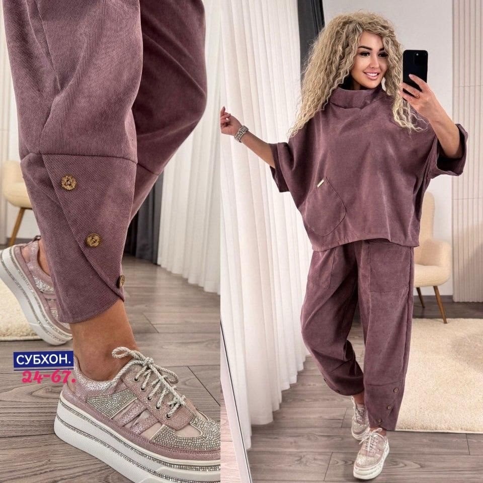 костюм на флисе,костюм спортивный женский на флисе,теплые спортивные костюмы женские,костюм на флисе женский,спортивные костюмы на флисе