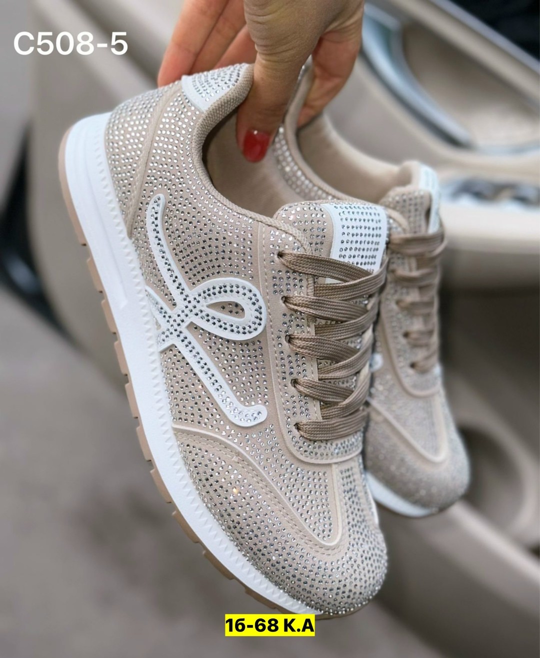 ,кроссовки женскиe,кроссовки для женщин,повседневные кроссовки,кроссовки тренд