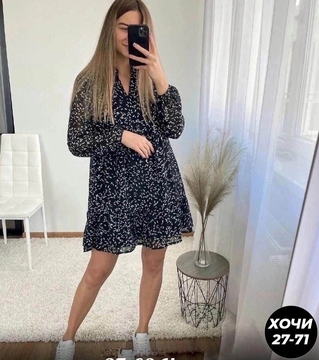 платье летнее женское,платье женская,платье,платье платье,летнее платье