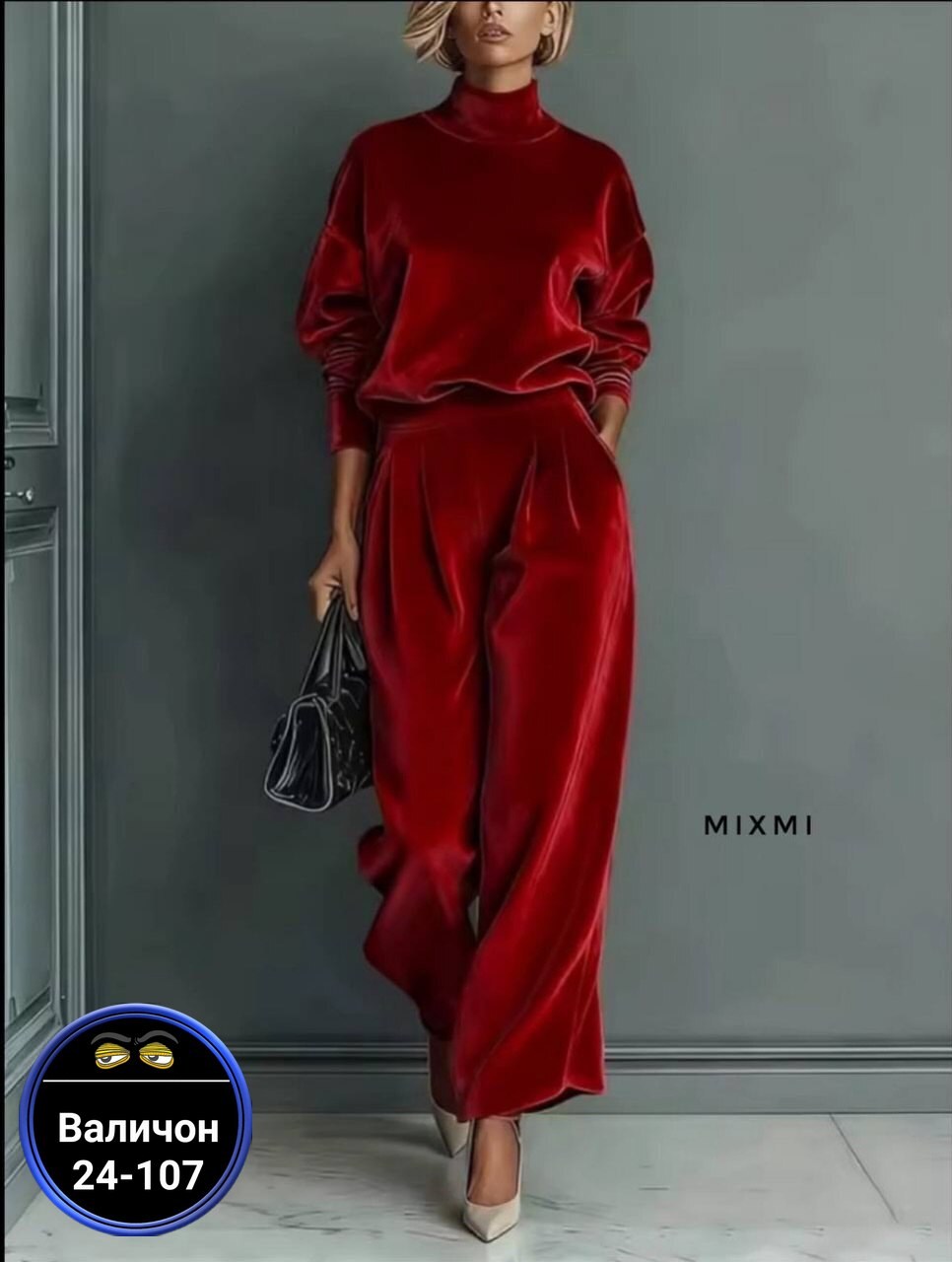 женский велюровый костюм оверсайз happyfox,велюровый костюм,велюровый костюм женский,женский костюм,костюм из велюра на футере