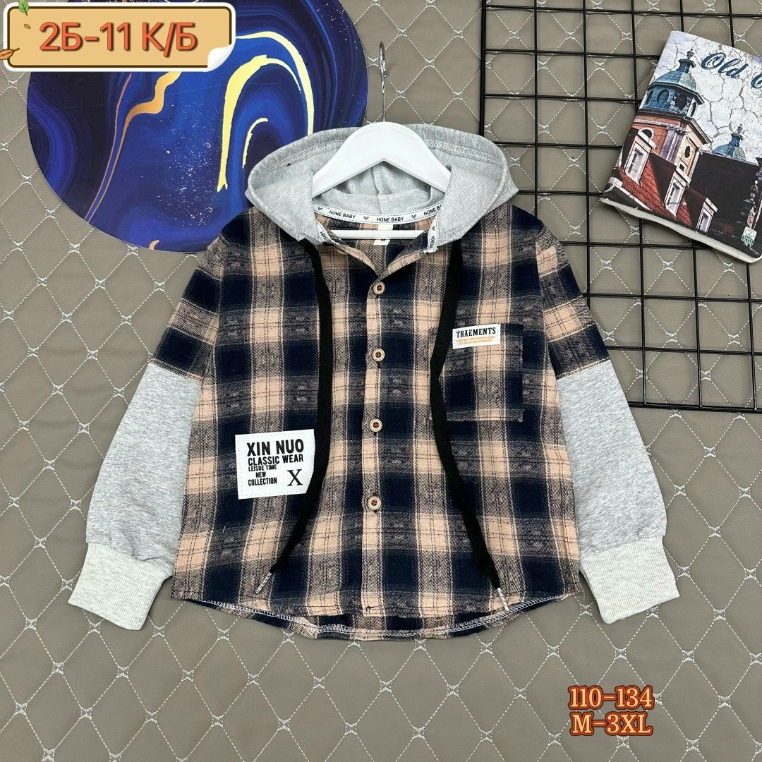 рубашка для мальчика,детская рубашка,рубашка с капюшоном,рубашка,рубашка теплая