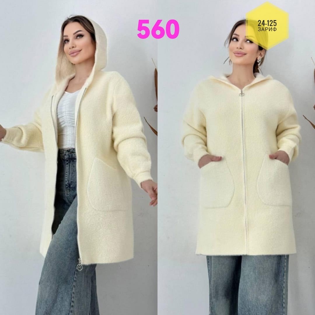 пальто кардиган,кардиган,кардиган с капюшоном,кардиган женский,кардиган альпака
