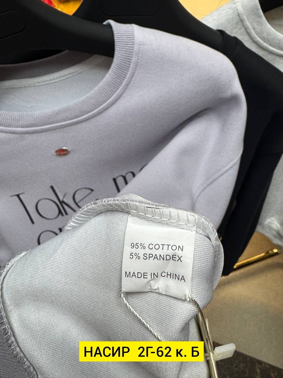 свитшот мужской,свитшот женская,серый свитшот,толстовки свитшот,мужские свитшоты