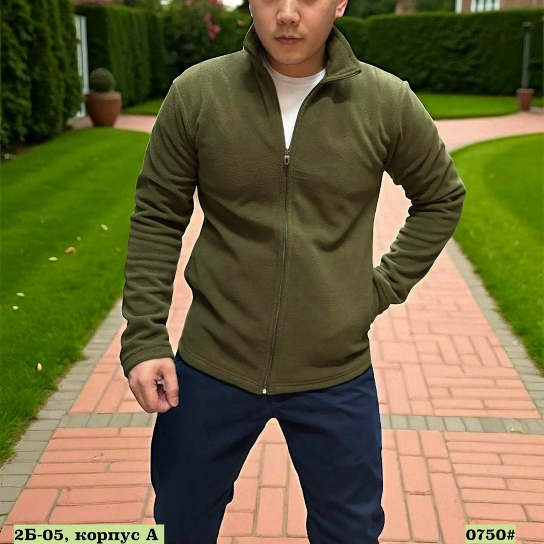 флисовая кофта,флисовая толстовка,толстовка флисовая мужская,кофта флисовая мужская активпро,кофта флисовая мужская