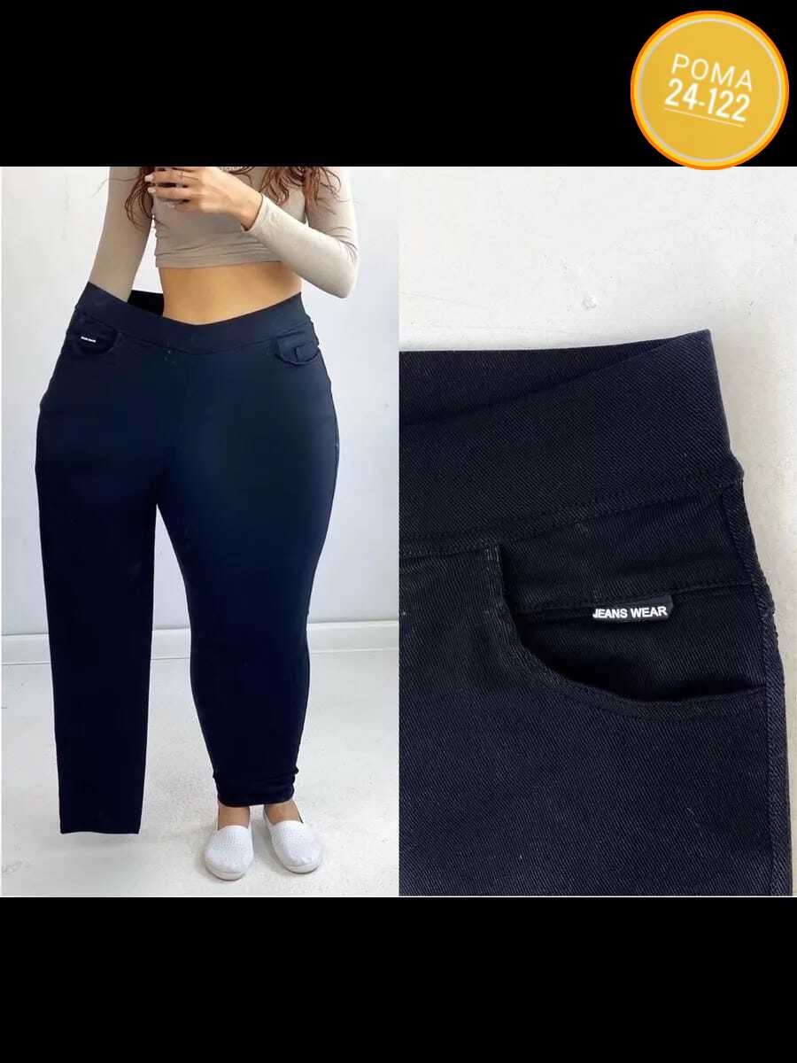 джеггинсы женские,джеггинсы брюки,женские брюки большие размеры,брюки женские,зауженные брюки