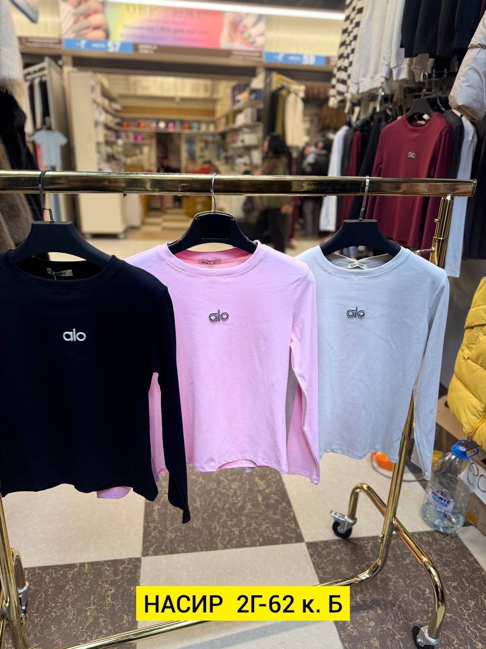 кофта женская,свитшот женская,кофта толстовка,одежда кофта,толстовки свитшот