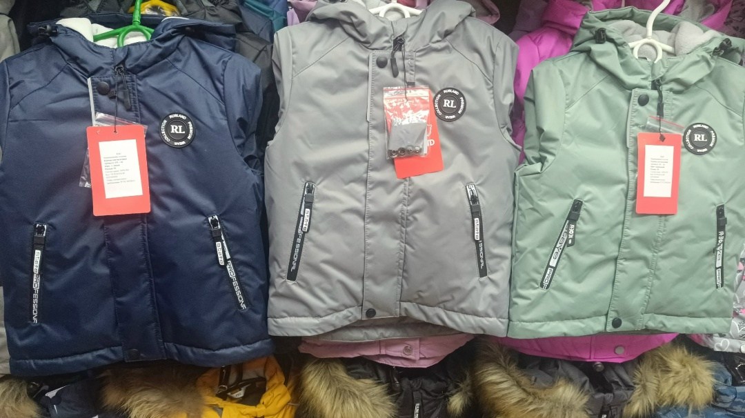 жилетка детская,детский жилет,жилеты детские,жилет утепленная,жилетка детская теплая