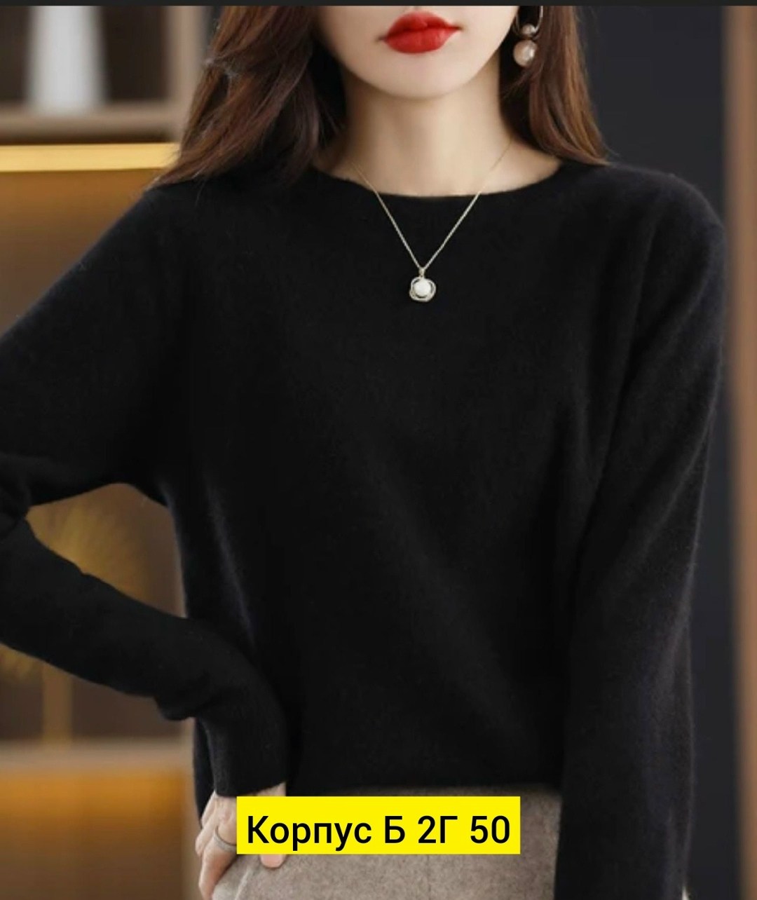 пушистые кофты из ангоры,пушистый свитер,кофта женская,короткий свитер топ женская,кофта пушистая