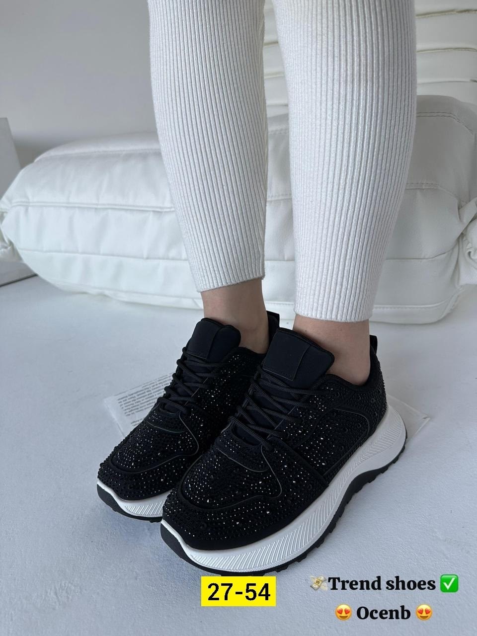 женские кроссовки,, спортивная,кроссовки ,стильные кроссовки