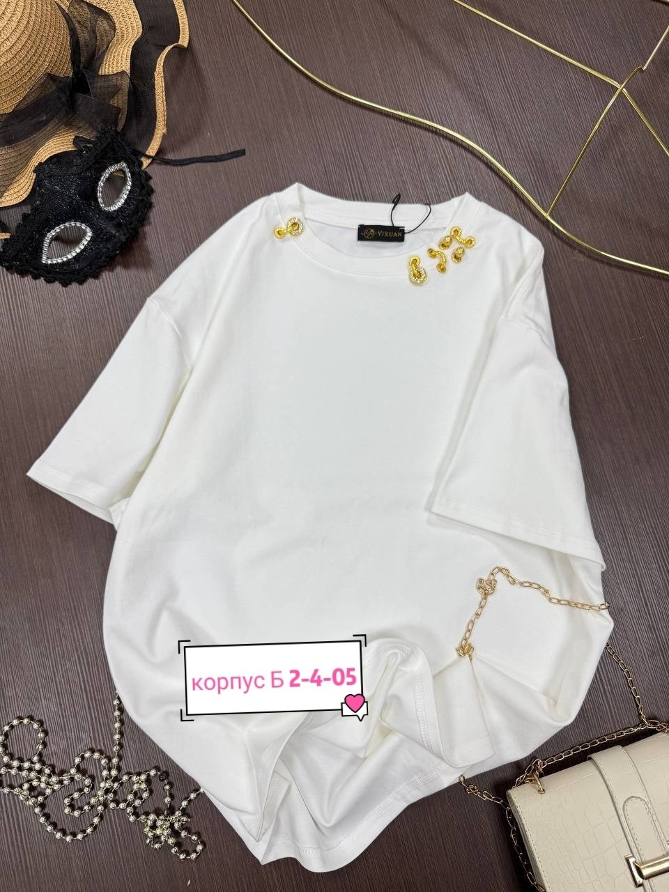 женская кофта,кофта модная,модный свитер,кофточка,кофта свитер