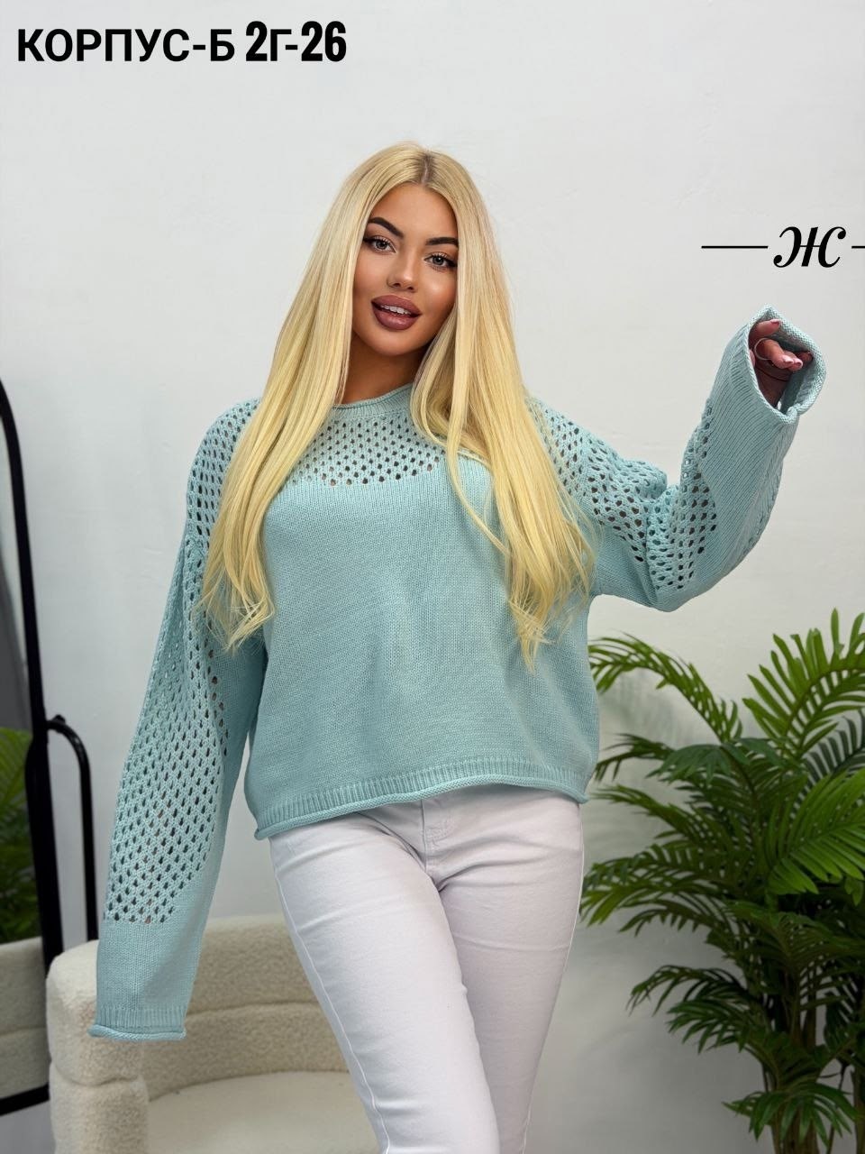 женская кофта,кофта женская свитер,кофта,кофта свитер,свитера женские