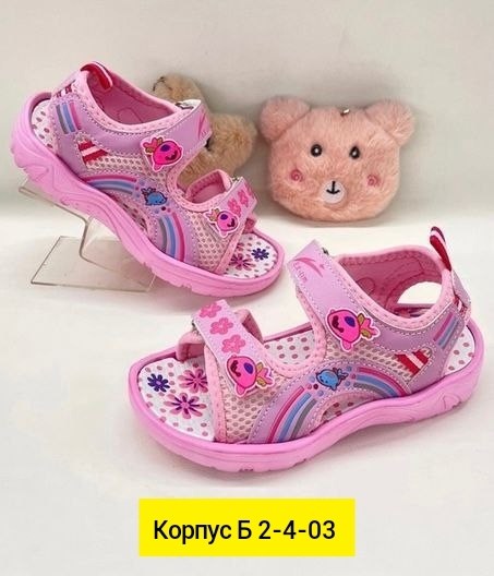 сандалии для девочек,летние сандалии для девочки,,сандалии для девочки 34 размер,сандалии