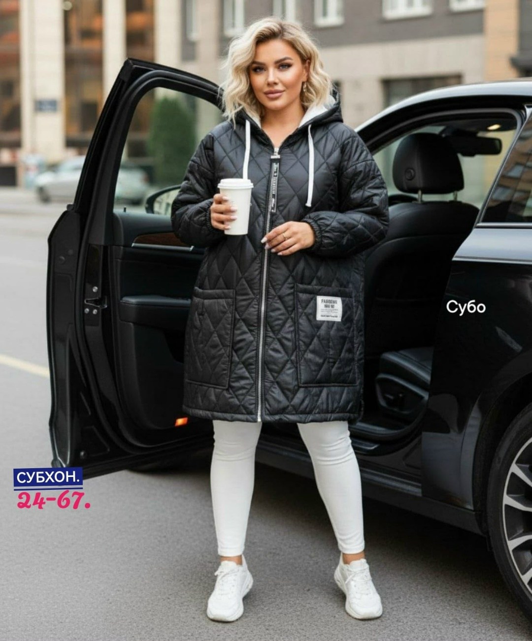 женская демисезонная куртка,удлиненная куртка,демисезонная куртка,женская куртка,куртка женская удлиненная демисезонная bloom fashion 311654824