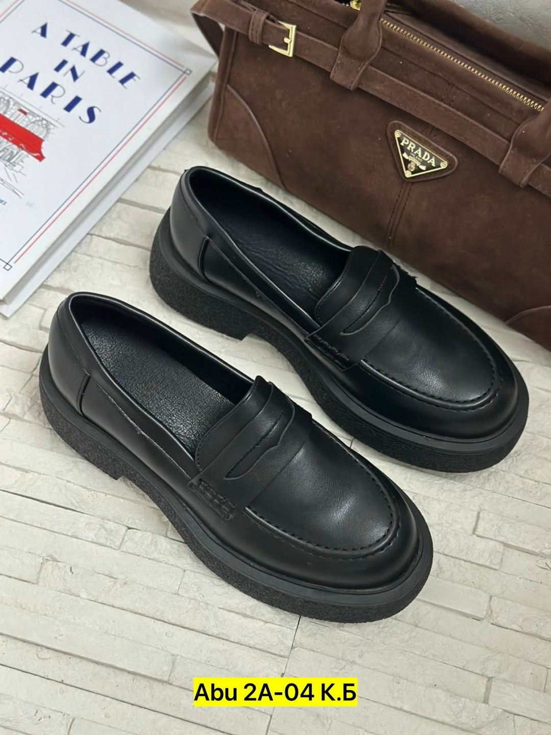 ,женские лоферы,лоферы эко,лоферы женский черный,лоферы